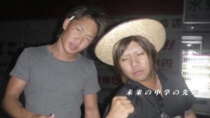 くん 素顔 吉田