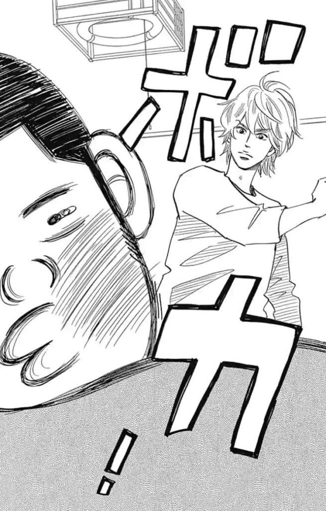 俺物語!!最終回(原作漫画)ネタバレと無料で全巻(13巻まで)読む方法紹介!完結結末・その後は?実写化との違いについても解説! エンタメ&漫画BLOG 俺物語!!最終回(原作漫画)ネタバレと無料で全巻(13巻まで)読む方法紹介!完結結末・その後は?実写化との違いについても解説! エンタメ&漫画BLOG