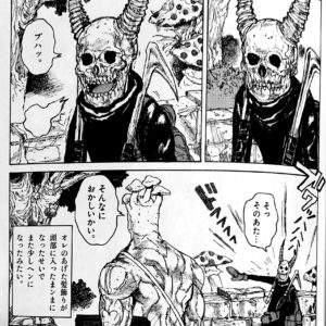 ドロヘドロ恵比寿がかわいい 死亡する 魔法や藤田との関係性は マスクや顔の皮 最終回結末についても エンタメ 漫画blog