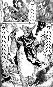 ドロヘドロ恵比寿がかわいい 死亡する 魔法や藤田との関係性は マスクや顔の皮 最終回結末についても エンタメ 漫画blog