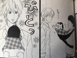 俺物語 砂川誠がかっこいい 名言や最終回のその後や天海悠紀華は彼女になった 猛男の妹 真希と付き合う可能性は エンタメ 漫画blog