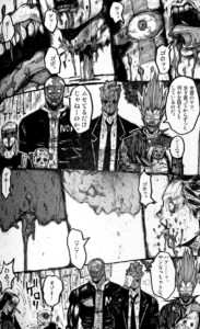 ドロヘドロ恵比寿がかわいい 死亡する 魔法や藤田との関係性は マスクや顔の皮 最終回結末についても エンタメ 漫画blog