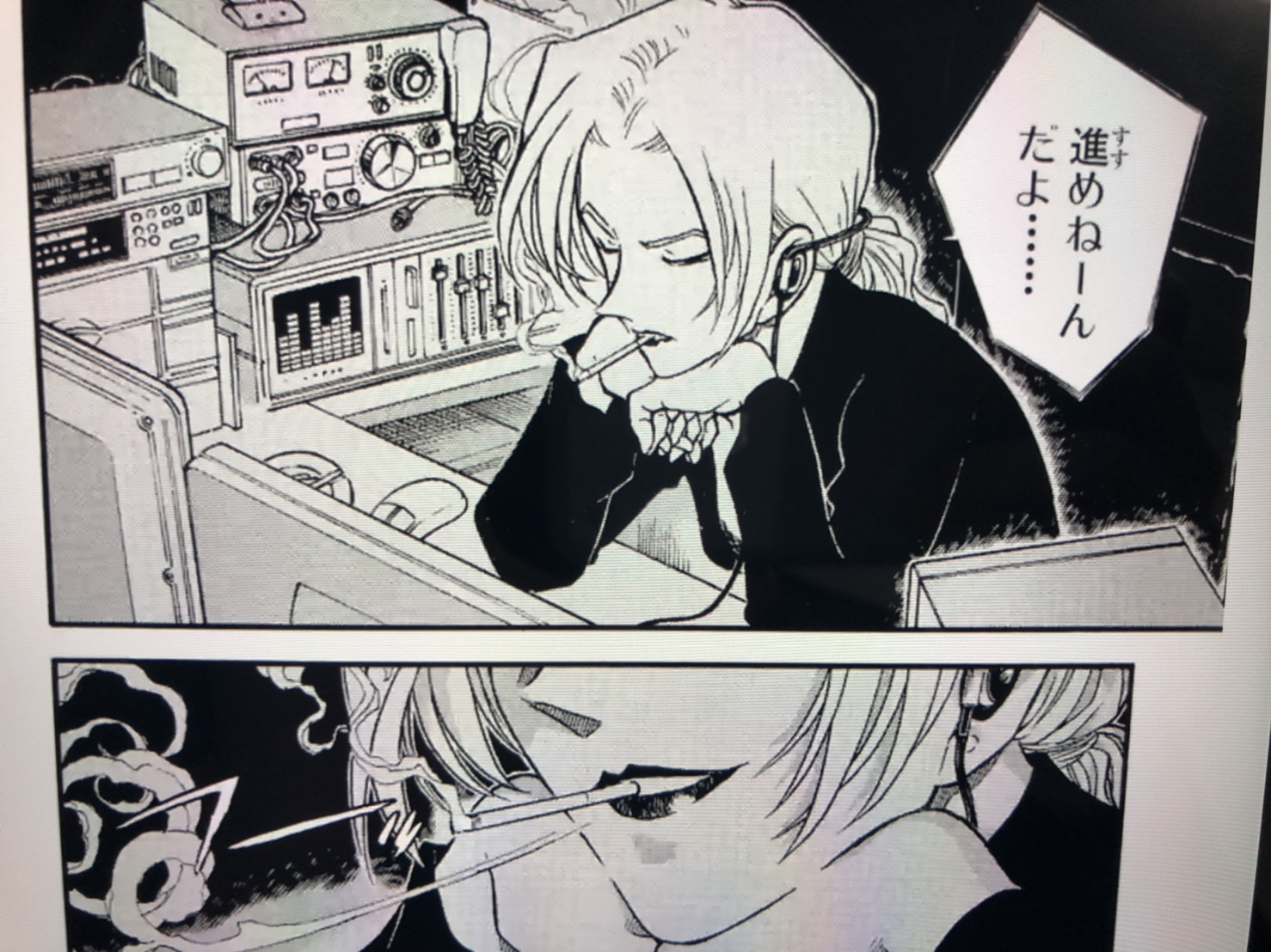 ベルモット名探偵コナン】楽天市場]ジグソーパズル シェリーと