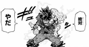 僕のヒーローアカデミアは面白い つまらない 評価評判は 登場人物紹介 エンタメ 漫画blog