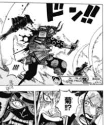 ワンピース98巻ネタバレ無料 タダで読む方法は イヌアラシとネコマムシは遂にスーロン化 漫画バンク エンタメ 漫画blog