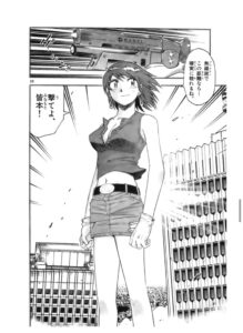 絶対可憐チルドレン全巻無料で読む方法紹介 漫画アプリでタダ 最終回はいつ 長い 打ち切りなのか エンタメ 漫画blog