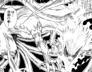 うしおととら は面白い おすすめ 評価は 漫画を無料配信公開しているアプリや見どころ紹介 エンタメ 漫画blog