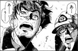 め組の大吾を全巻無料で読む方法紹介 漫画アプリでタダ 続編 救国のオレンジ も絶賛連載中 エンタメ 漫画blog