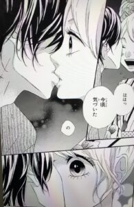 ヒロイン失格 最終回10巻結末ネタバレ 漫画完結のその後のラストはどうなった はとり 利太 弘光 安達の最後が炎上 エンタメ 漫画blog ヒロイン失格 最終回10巻結末ネタバレ 漫画完結のその後のラストはどうなった はとり 利太 弘光 安達の最後が炎上 エンタメ 漫画blog