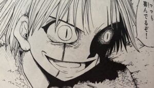 金色のガッシュ3巻無料ネタバレ タダで漫画 金色のガッシュベル 読む方法解説 あのキャンチョメ初登場 ガッシュとの出会いが明らかに エンタメ 漫画blog 金色のガッシュ3巻無料ネタバレ タダで漫画 金色のガッシュベル 読む方法解説 あのキャンチョメ初登場 ガッシュとの出会いが明らかに エンタメ 漫画blog