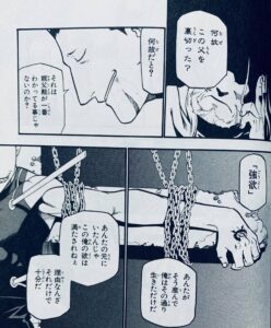 鋼の錬金術師ホムンクルスの強さや最後はどうなった 能力や目的名前 漫画アニメのラストはどうなったか解説 ハガレン エンタメ 漫画blog