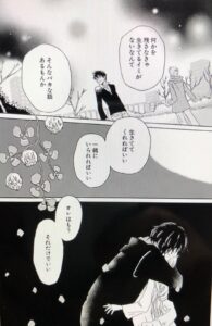 ハチミツとクローバー最終回結末ネタバレ 漫画ハチクロ完結 その後の竹本はぐみ森田修司たちの最後は エンタメ 漫画blog