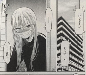 その着せ替え人形は恋をする7巻無料ネタバレ タダで漫画ビスクドール読む方法伝授 海夢が学校でコスプレ 文化祭編開始 エンタメ 漫画blog