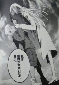 ヨルムンガンド ココの最後は死亡 目的や計画とは 名言や年齢 兄との関係は かわいいけど嫌いな人のもいる エンタメ 漫画blog