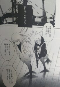 ヨルムンガンド ヨナの最後は死亡 最終回に大人に 強さや年齢 かわいいヨナとココとの関係紹介 銃が嫌いな理由とは エンタメ 漫画blog