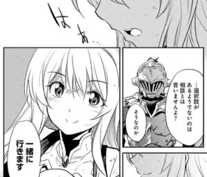 ゴブリンスレイヤー女神官の最後は死亡 過去や本当の名前は 魔法能力や強さ 声優 うざいと言われる理由を調査 エンタメ 漫画blog