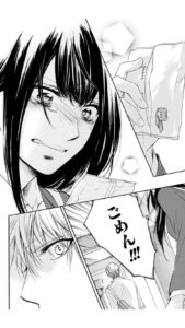 この音とまれ久遠愛 チカ の過去やトラウマとは イケメンで才能がある 鳳月さとわや父親 てつきとの関係は エンタメ 漫画blog