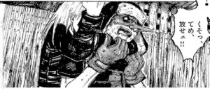 ドロヘドロ藤田の最期は死亡 魔法や年齢 パートナー恵比寿や煙ファミリーとの関係は 靴に秘められた決意とは エンタメ 漫画blog