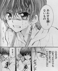 暁のヨナ ジェハがかっこいい ヨナが好き 過去や正体 死の予感について調査 エンタメ 漫画blog