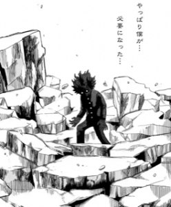 モブサイコ100最終回結末ネタバレ 漫画原作アニメ完結 その後の最後は モブの超能力や霊幻の運命は エンタメ 漫画blog