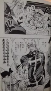 エンポリオ ジョジョ の最後やその後のラストは スタンド能力や名言紹介 かっこいいかわいいシーンも調査 6部ストーンオーシャン エンタメ 漫画blog