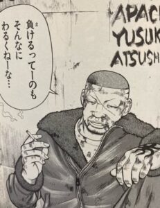 クローズ最終回結末ネタバレ 漫画映画完結 その後の最後は 坊屋春道のラストはどうなったのか エンタメ 漫画blog