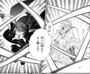 ヴァニタスの手記ノエの過去や正体 真名は ドミニクとルイとの関係やかわいいカッコいいシーンを紹介 エンタメ 漫画blog