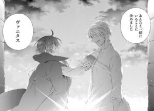 ヴァニタスの手記ノエの過去や正体 真名は ドミニクとルイとの関係やかわいいカッコいいシーンを紹介 エンタメ 漫画blog