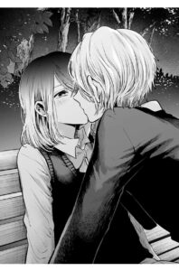 推しの子 星野アクアがかっこいい 父親は誰 前世のゴローが死亡しアイの子供に あかねとかなどちらを彼女にするのか エンタメ 漫画blog