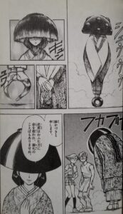 月光条例 最終回結末ネタバレ 漫画完結ラスト その後の最後はどうなった エンゲキブの正体とは エンタメ 漫画blog