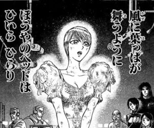 からくりサーカス最終回結末ネタバレ 漫画完結ラスト その後の最後はどうなる 鳴海やしろがね 勝の運命は エンタメ 漫画blog