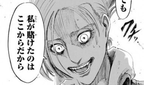 おすすめ映画 アーカイブ ページ 15 144 エンタメ 漫画blog